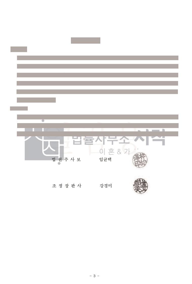 사례자료 간단설명