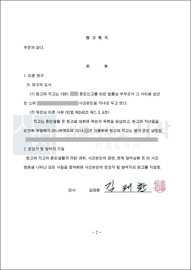 사례자료 간단설명