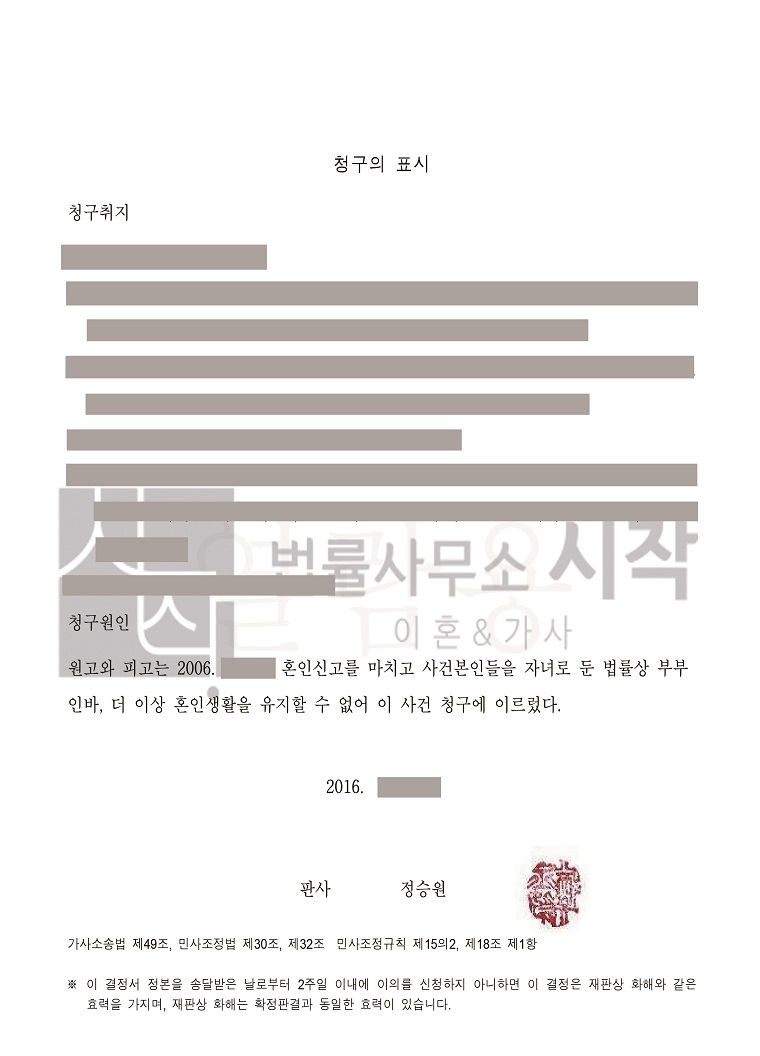 사례자료 간단설명